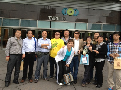 1530250247219892.jpg 臺(tái)灣101大樓.jpg